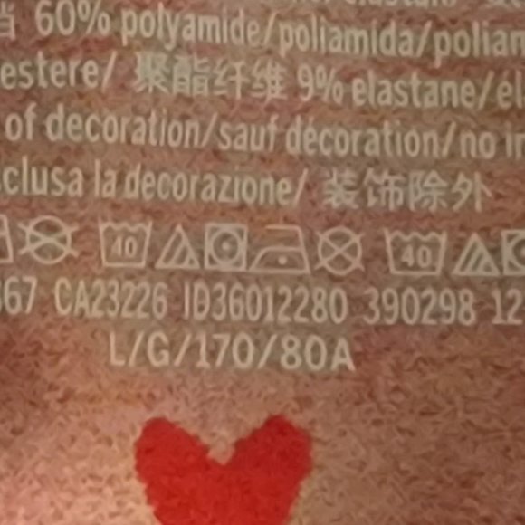 NWOT Victoria's Secret Sleep Tank w/matching Hiphugger Panty LG - Picture 6 of 10